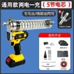 mh-MH-630-73-m02