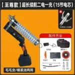 mh-MH-630-73-m12