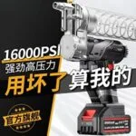 mh-MH-630-74-g04