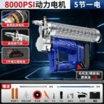 mh-MH-630-74-m02
