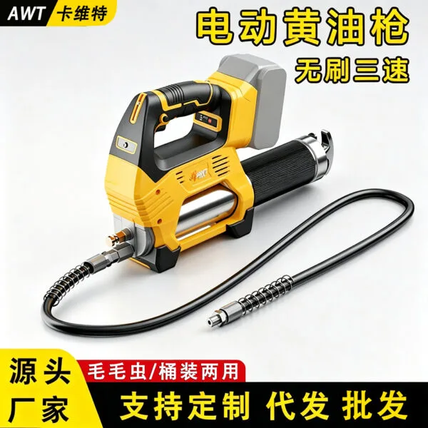 mh-MH-630-76-g01