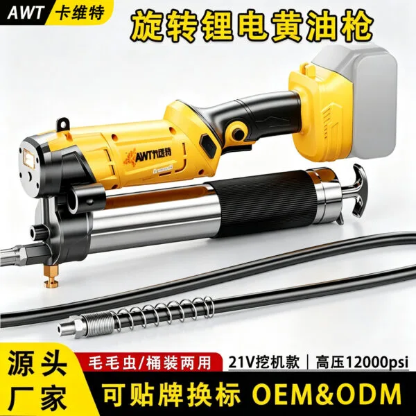 mh-MH-630-77-g01