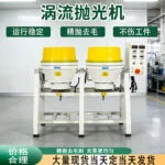 mh-MH-633-46-g01