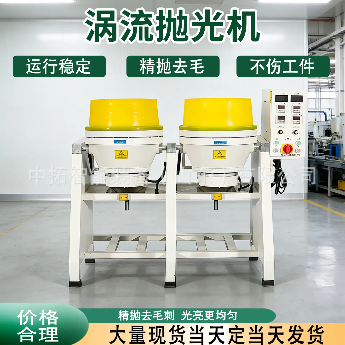 mh-MH-633-46-g01 mh-MH-633-46-g01
