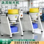 mh-MH-633-46-g02