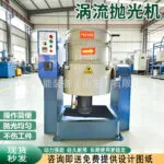 mh-MH-633-46-g03