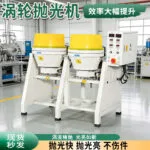 mh-MH-633-47-g02