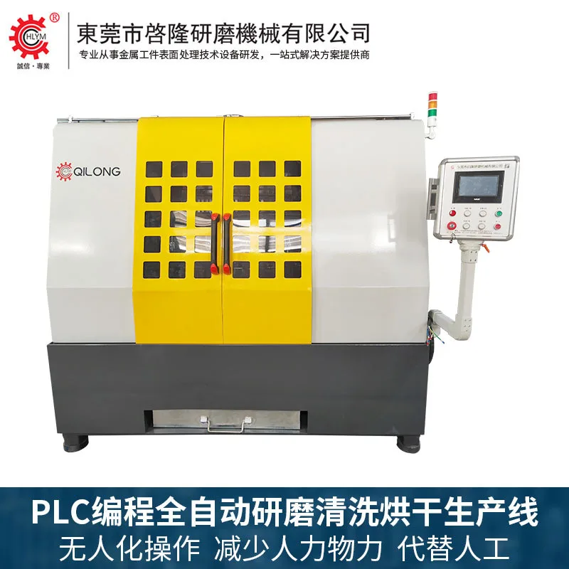 mh-MH-633-49-g01 mh-MH-633-49-g01