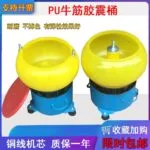 mh-MH-633-50-g01
