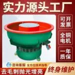 mh-MH-633-52-g02