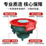 mh-MH-633-52-g03