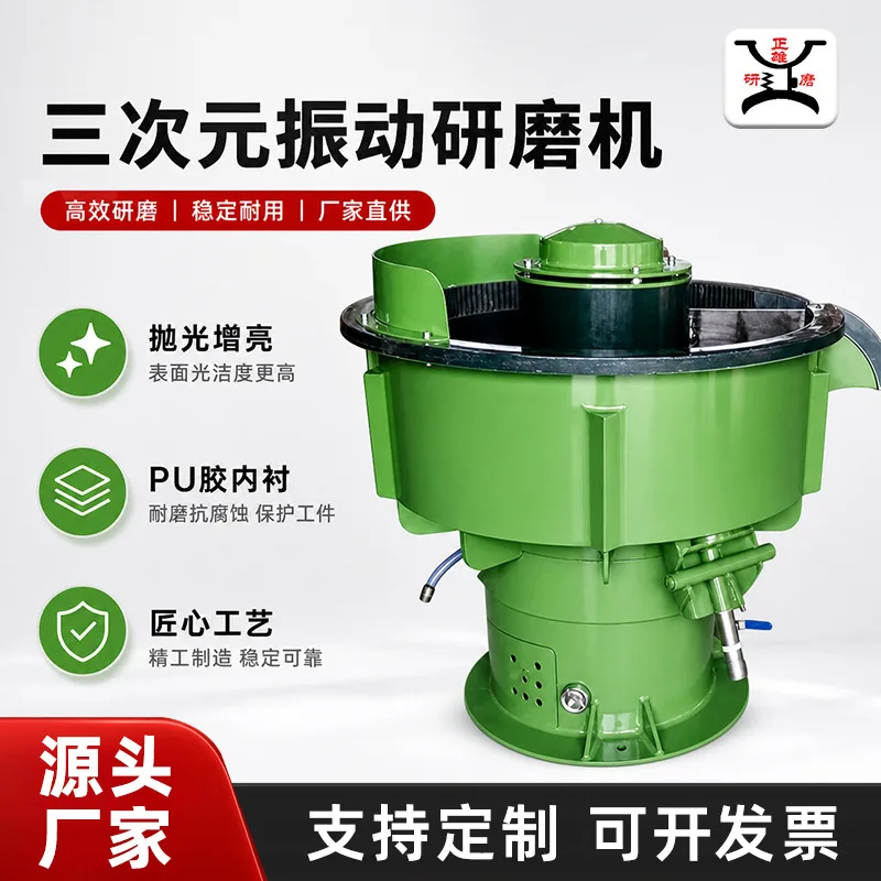 mh-MH-633-53-g01 mh-MH-633-53-g01