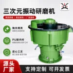 mh-MH-633-53-g02