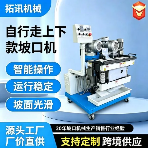 mh-MH-634-72-g01