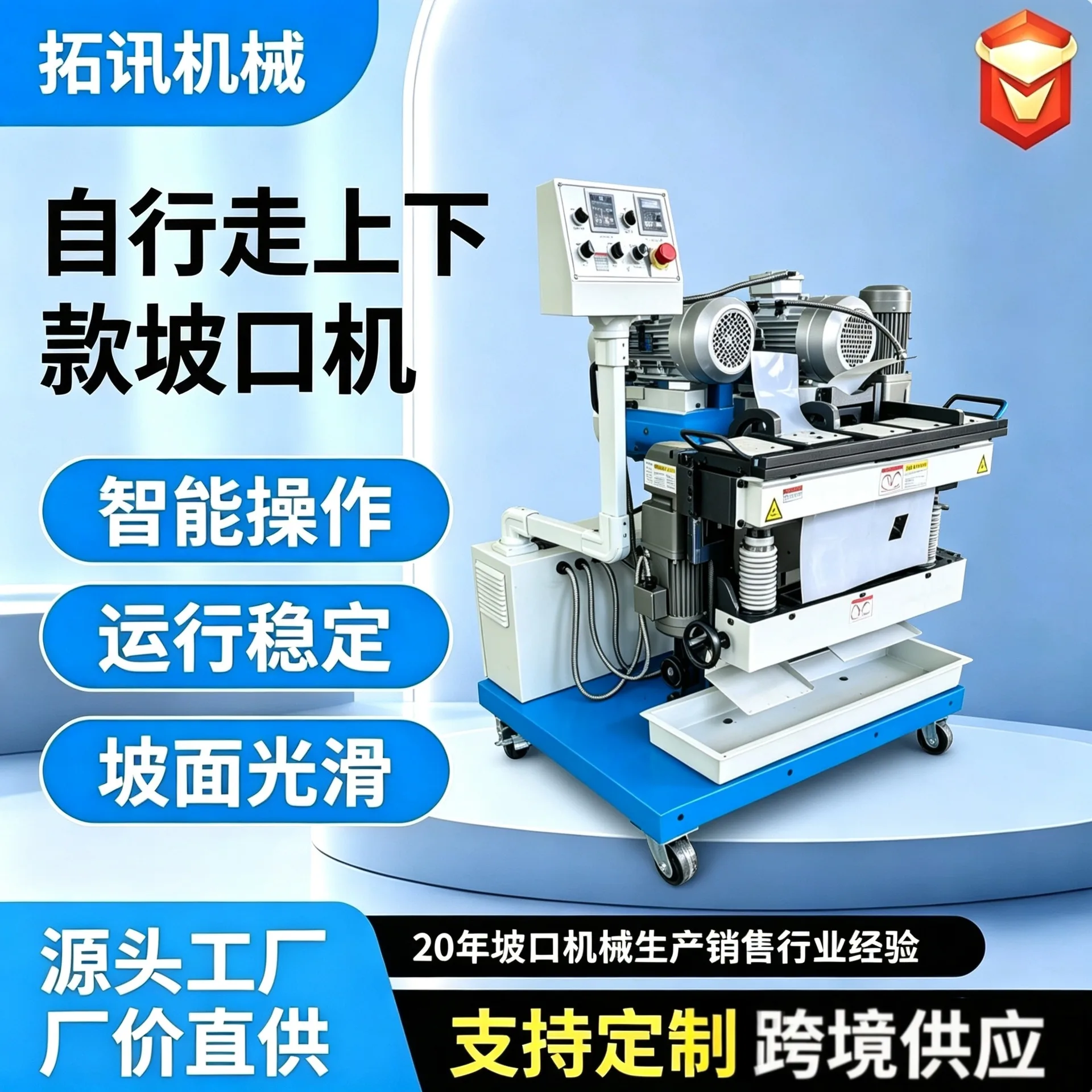 mh-MH-634-72-g01 mh-MH-634-72-g01