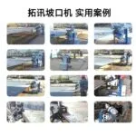 mh-MH-634-72-g03
