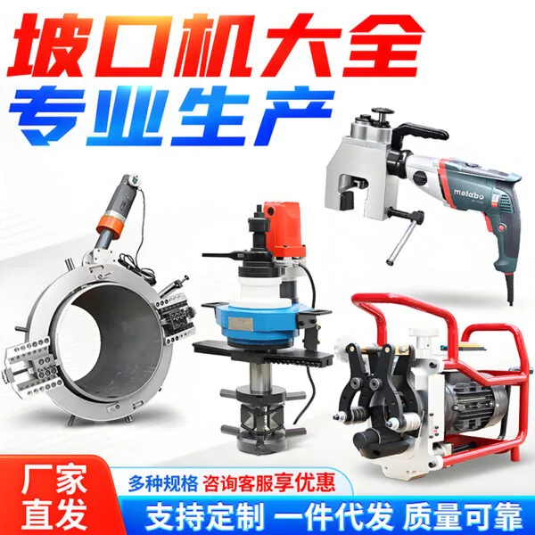 mh-MH-634-73-g01