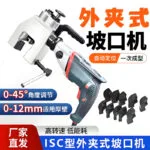 mh-MH-634-73-g04