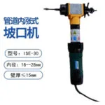 mh-MH-634-74-m01