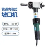mh-MH-634-74-m02