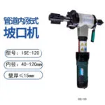 mh-MH-634-74-m03