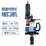 mh-MH-634-74-m04