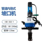 mh-MH-634-74-m05