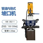 mh-MH-634-74-m06