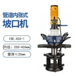 mh-MH-634-74-m07