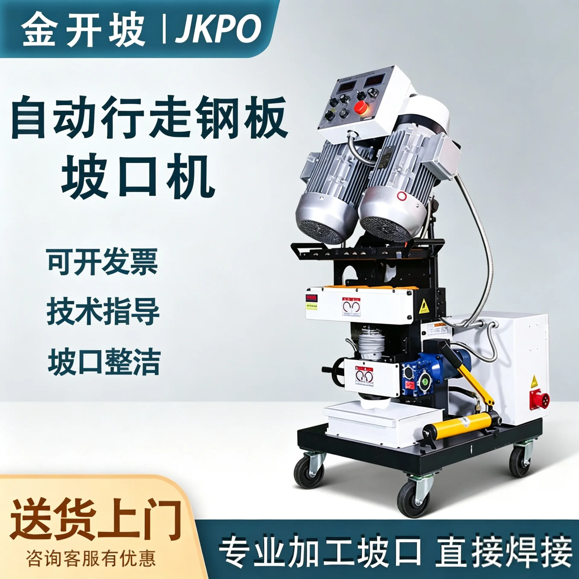 mh-MH-634-76-g01 mh-MH-634-76-g01