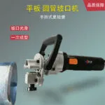 mh-MH-634-78-g01
