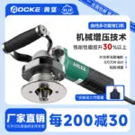 mh-MH-634-79-g01