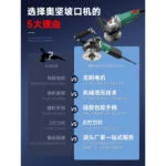 mh-MH-634-79-g03