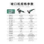 mh-MH-634-79-g04