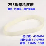 mh-MH-635-64-g01