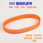 mh-MH-635-64-m02