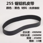 mh-MH-635-64-m05