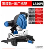 mh-MH-635-66-m01