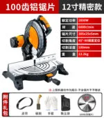 mh-MH-635-66-m16