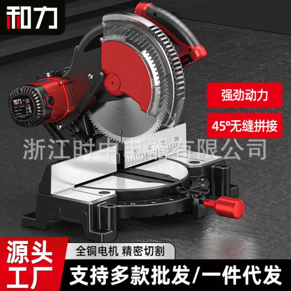 mh-MH-635-68-g01