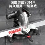 mh-MH-635-68-g04