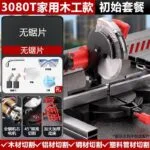 mh-MH-635-68-m01