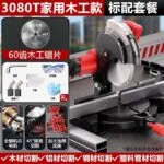 mh-MH-635-68-m02
