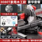 mh-MH-635-68-m04