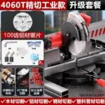 mh-MH-635-68-m06