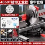 mh-MH-635-68-m07