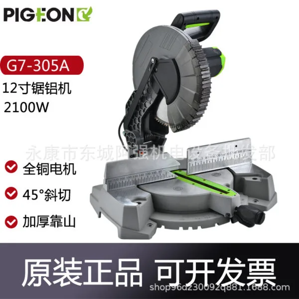 mh-MH-635-69-g01