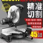 mh-MH-635-70-g01