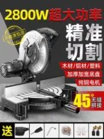 mh-MH-635-70-g01