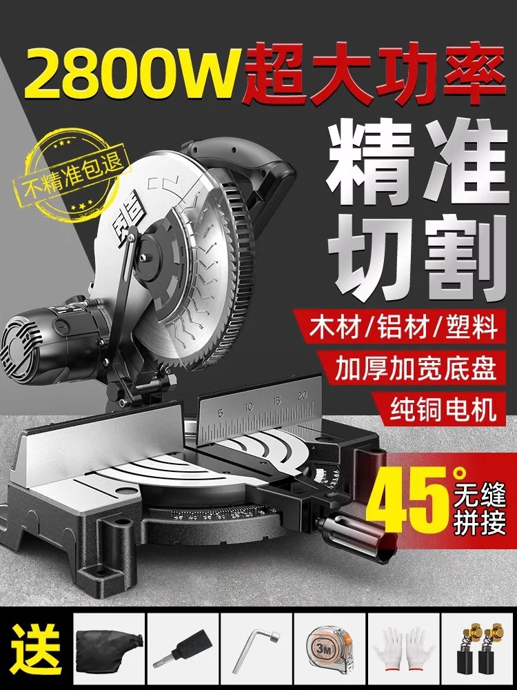 mh-MH-635-70-g01 mh-MH-635-70-g01